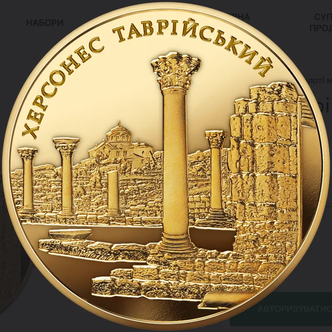 Який вигляд мають 100 грн з унікальним дизайном