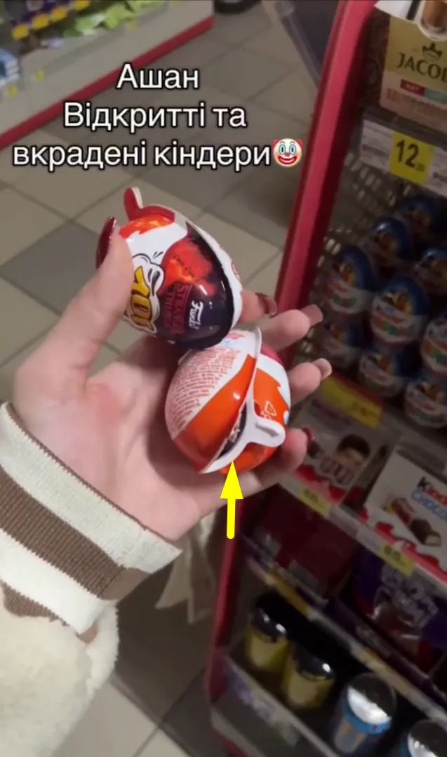 В магазинах Украины продавцы прячут "Киндер Stranger Things": причина удивит многих. Видео