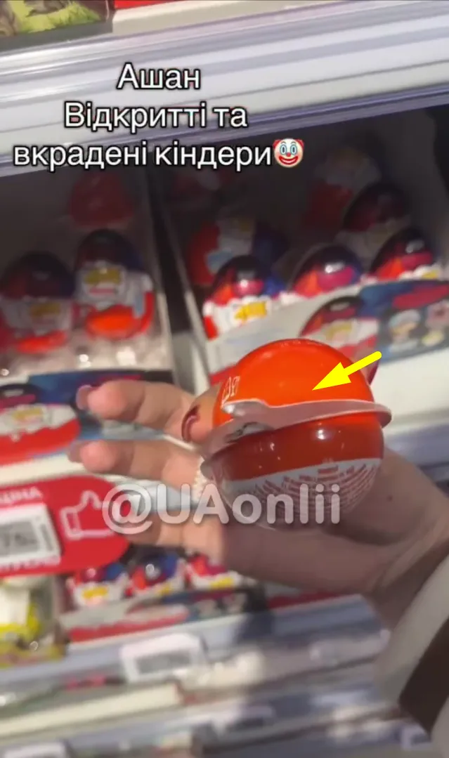 В магазинах Украины продавцы прячут "Киндер Stranger Things": причина удивит многих. Видео