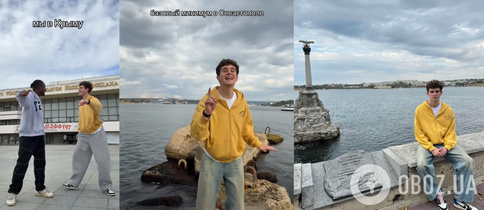 Український блогер-мільйонник отримав російський паспорт і похизувався новою квартирою в Москві