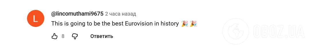 "Це буде найкраще Євробачення в історії!" У мережі показали, який вигляд матиме нова сцена, на якій виступлять 35 країн
