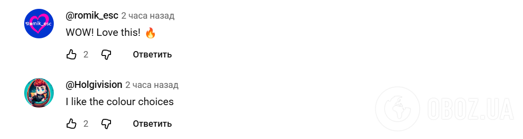 "Це буде найкраще Євробачення в історії!" У мережі показали, який вигляд матиме нова сцена, на якій виступлять 35 країн