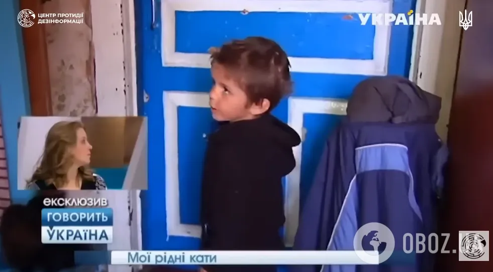 "Сашка взимку зачинили на літній кухні, а ми його викрали". Як живе один із найскандальніших героїв "Говорить Україна", якому мама вибила зуби