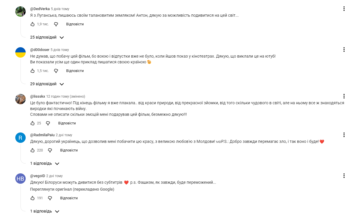 Россияне взбесились, а казахи учат украинский: "Антарктида" Птушкина произвела настоящий фурор далеко за пределами Украины