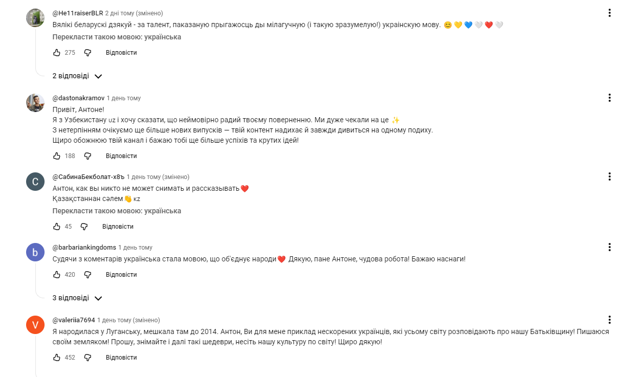 Россияне взбесились, а казахи учат украинский: "Антарктида" Птушкина произвела настоящий фурор далеко за пределами Украины