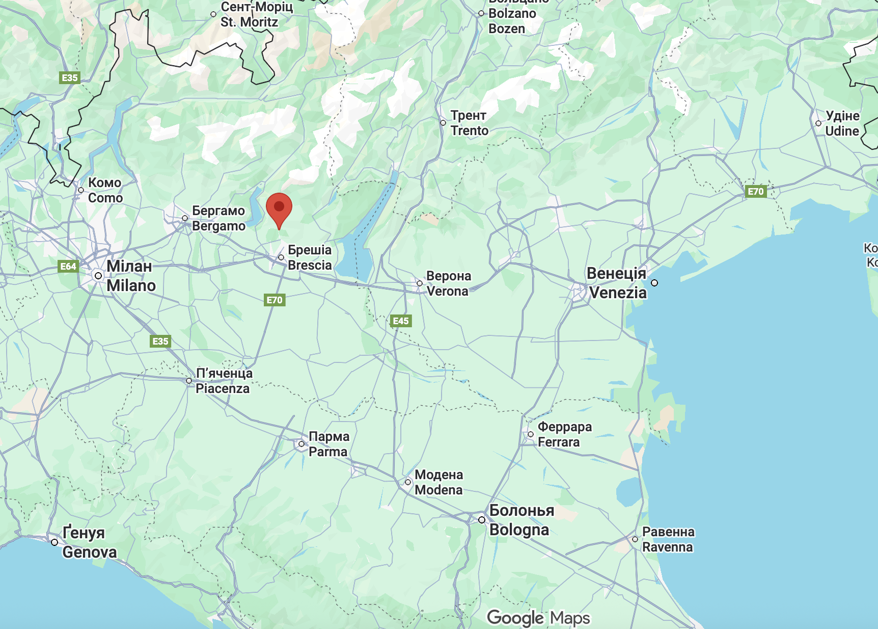 В Італії громадянин Молдови вбив українського баристу: його затримали. Фото