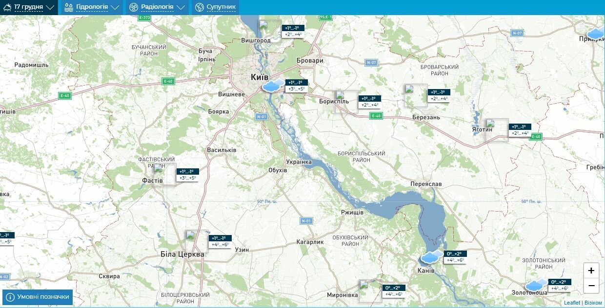 Туман та до +7°С: детальний прогноз погоди по Київщині на 17 грудня