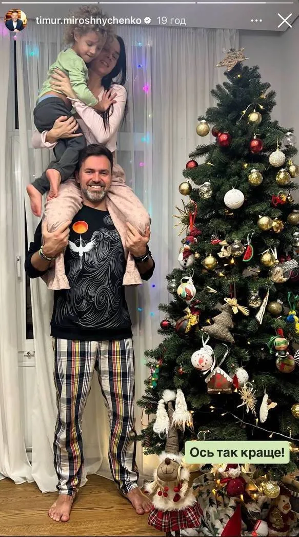 Как звезды украшают дома к праздникам: 10 фото новогодних идей, которые вдохновят каждого