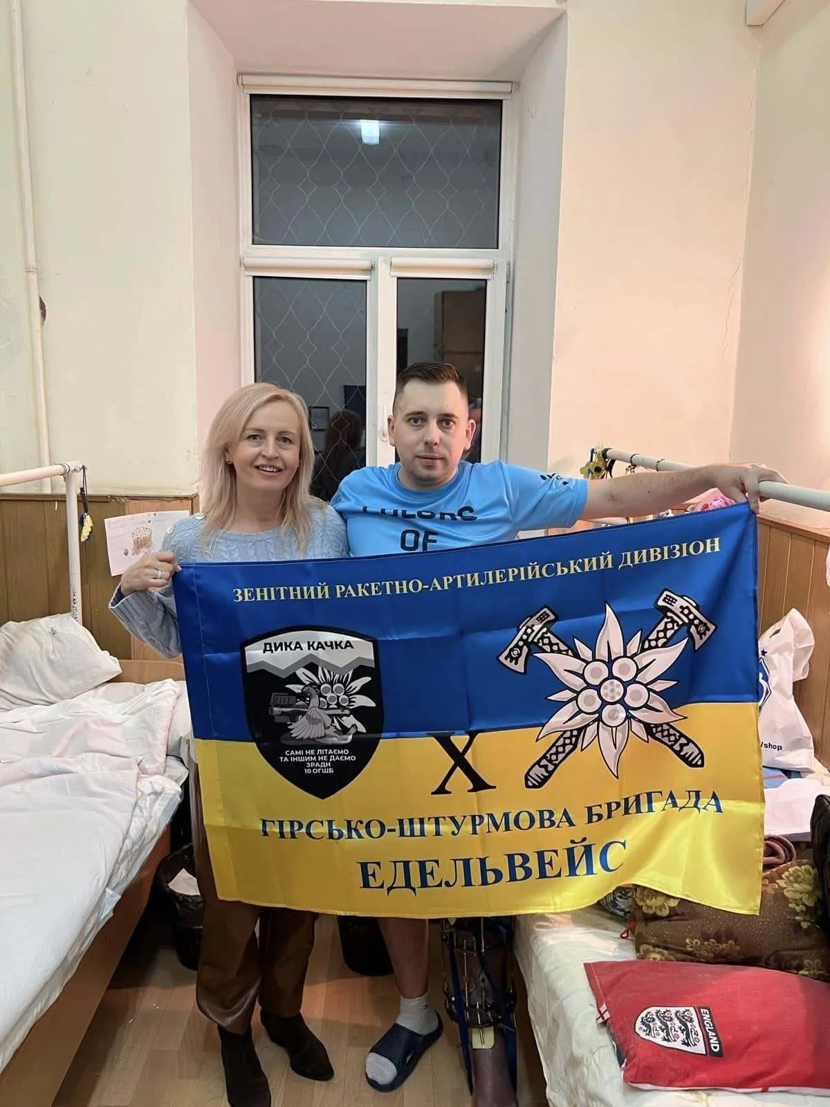 "Когда российская армия подходила к Киеву..." Легендарная боксерша рассказала о помощи ВСУ