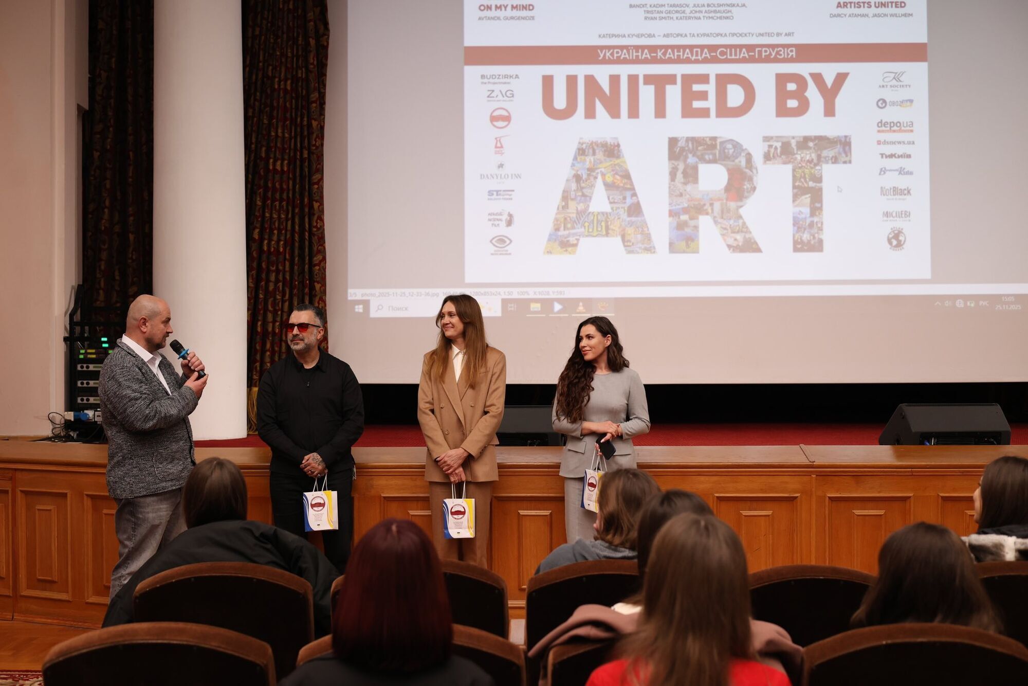 United by Art: международные художники объединились в Киеве и Львове ради поддержки Украины