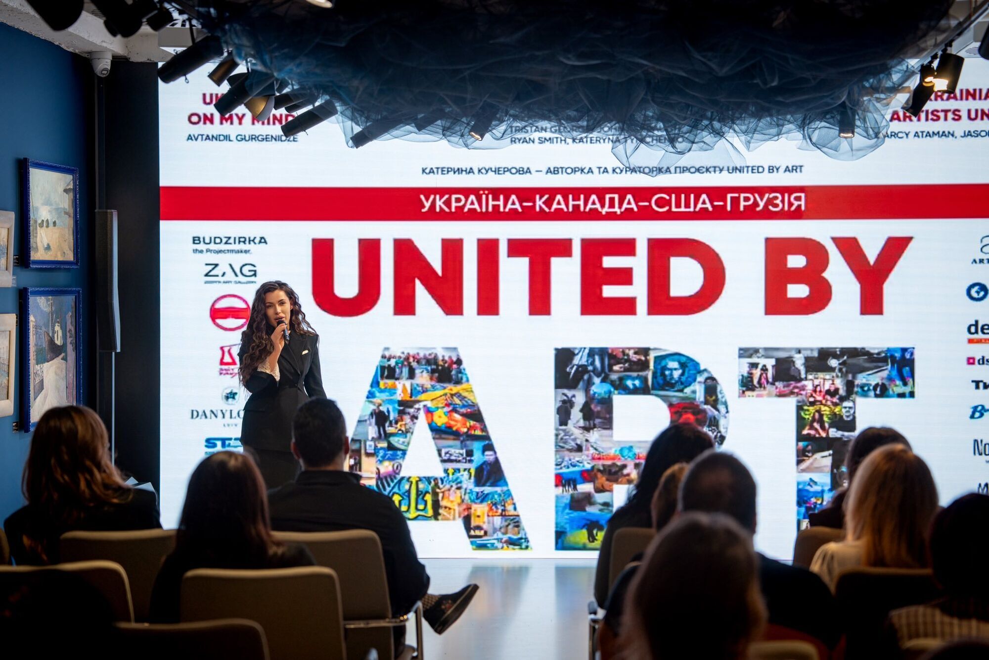 United by Art: международные художники объединились в Киеве и Львове ради поддержки Украины