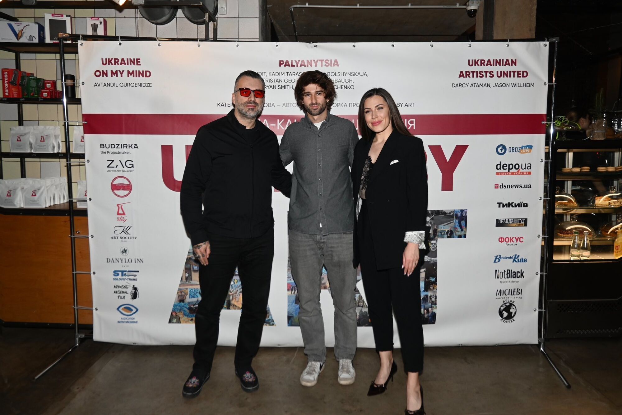 United by Art: международные художники объединились в Киеве и Львове ради поддержки Украины