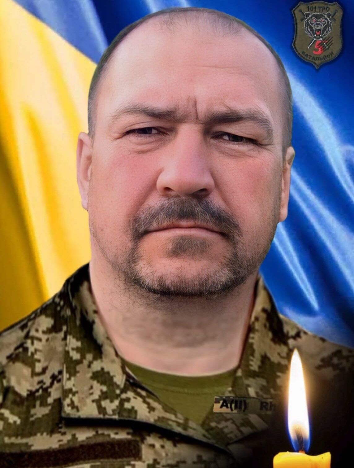 Віддав життя за Україну: загинув захисник  із Закарпаття Микола Кіян. Фото