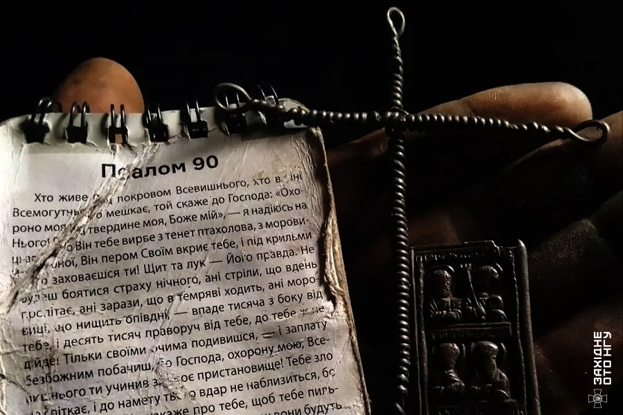 Более 160 дней под обстрелами: нацгвардейцы из Ровненской области почти полгода вдвоем держали передовую позицию под Покровском. Фото