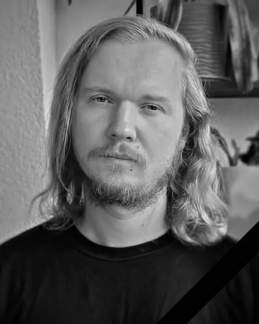 Добровільно став на захист України: на війні загинув оператор ударних дронів Арсеній Зав'ялов зі Львова. Фото