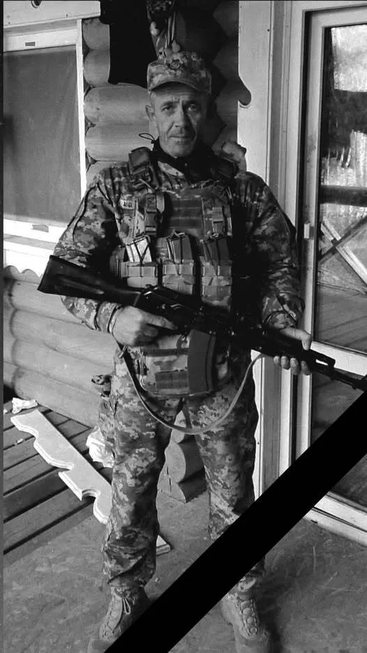 Отдал жизнь за Украину: на фронте погиб защитник с Полтавщины. Фото