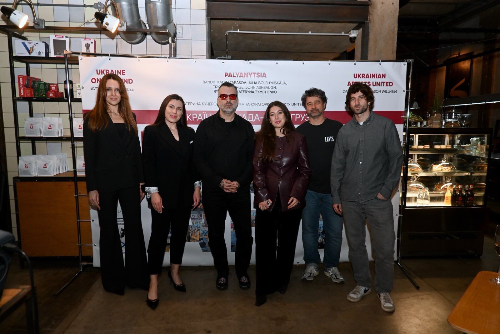 United by Art: международные художники объединились в Киеве и Львове ради поддержки Украины