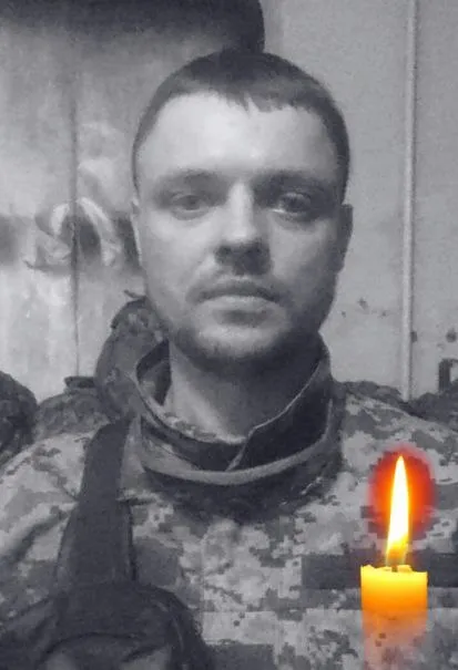 Знову болюча втрата: на фронті загинув військовий з Київщини Олександр Вовкушевський. Фото