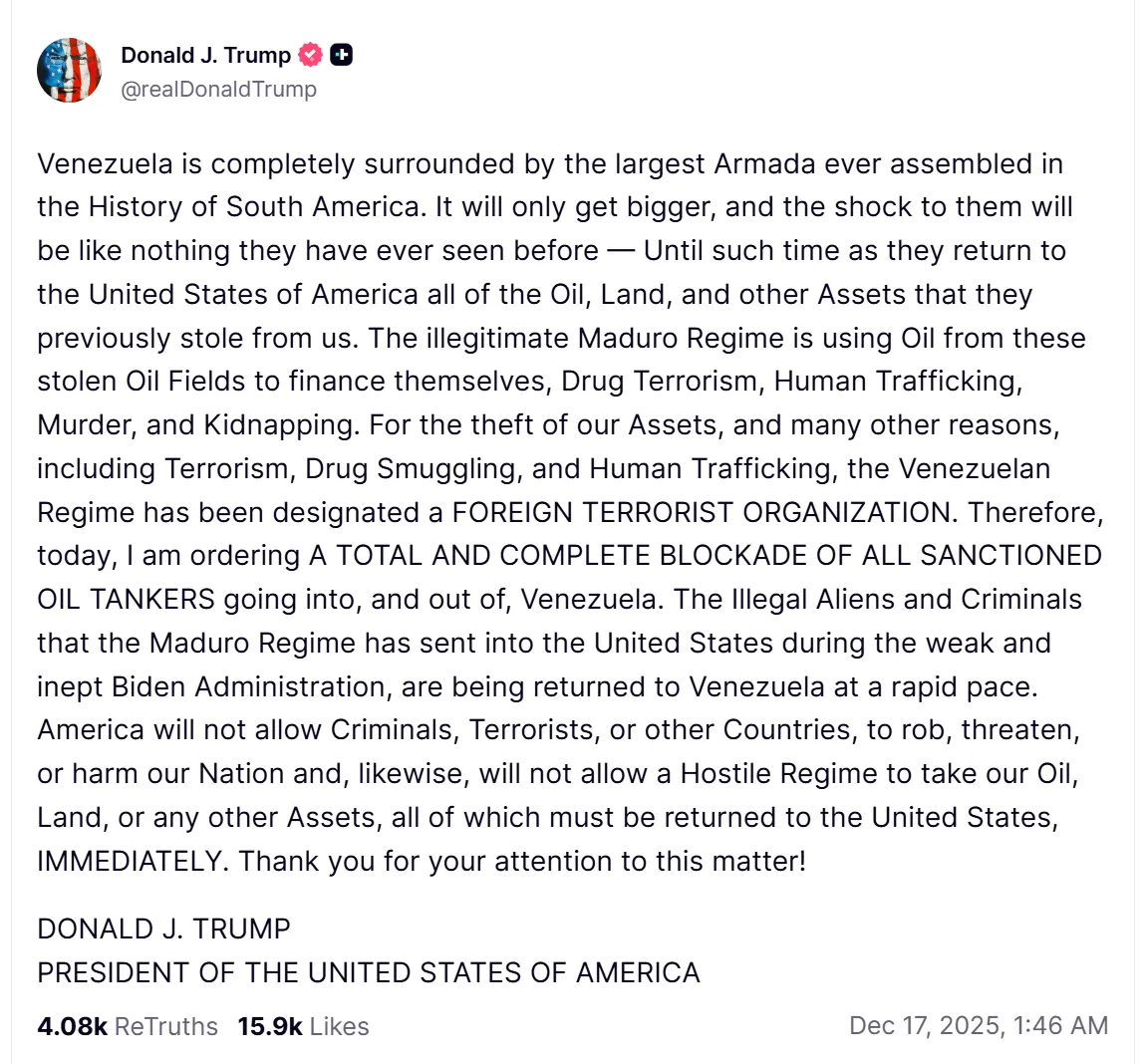 Венесуела повністю оточена: Трамп наказав блокувати всі нафтові танкери