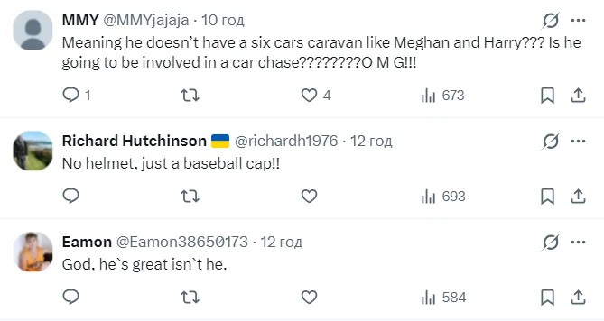 Кузен короля Великобритании стал мемом, когда приехал на велосипеде на одно из важнейших событий года во дворце. Фото