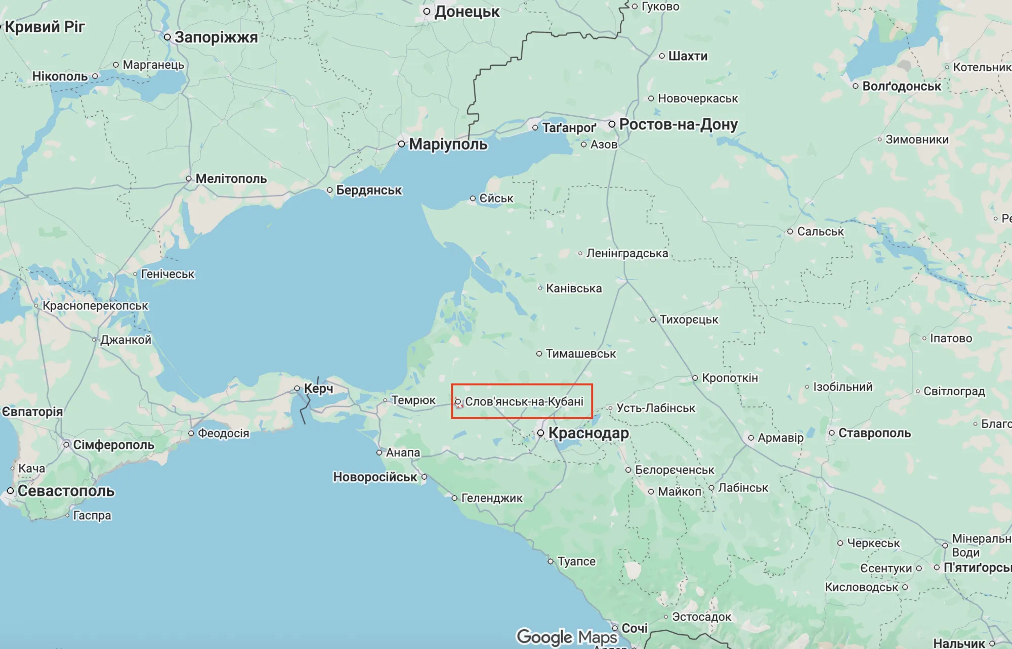 Россию атаковали украинские беспилотники: взрывы раздались в Саратове, Энгельсе и Славянске-на-Кубани. Видео