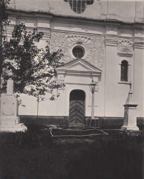 Яким був Мгарський монастир 100 років тому: архівні фото