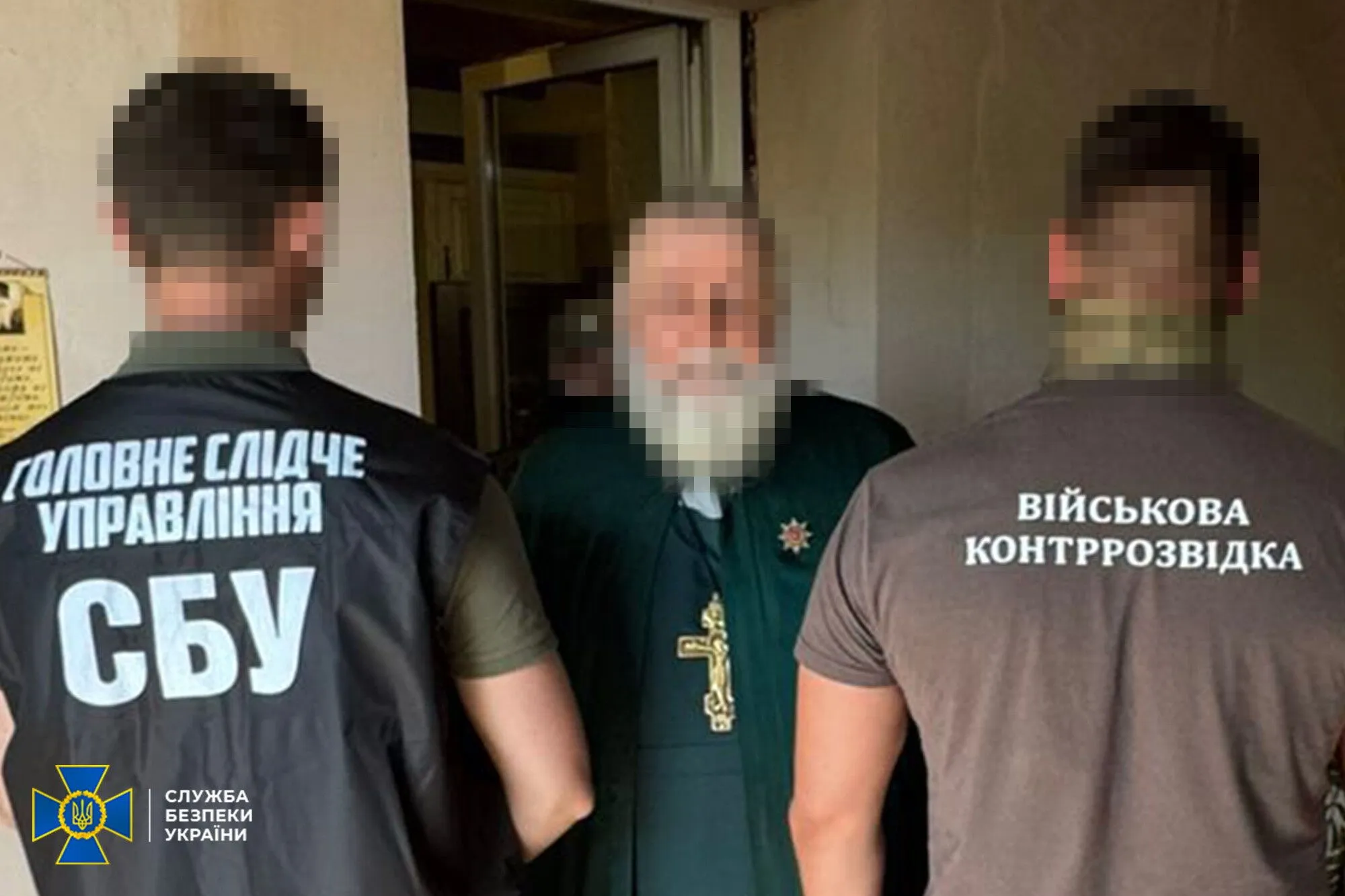 Від початку року СБУ затримала 19 російських "кротів": серед них – командири підрозділів ЗСУ