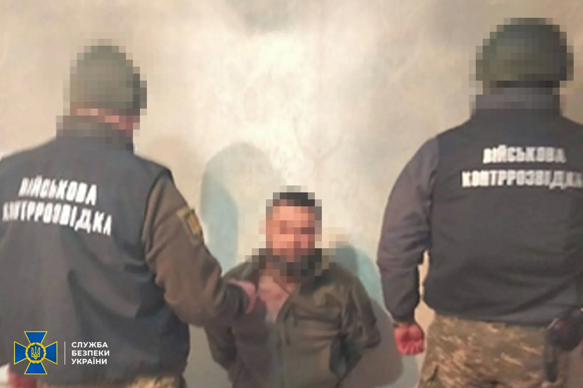 Від початку року СБУ затримала 19 російських "кротів": серед них – командири підрозділів ЗСУ