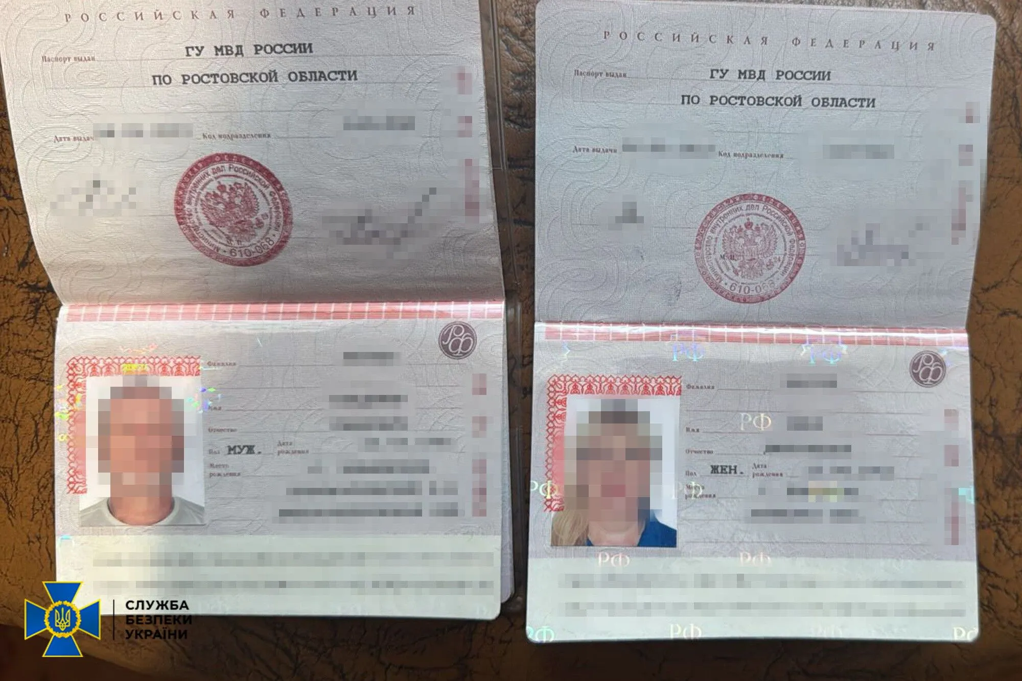 Від початку року СБУ затримала 19 російських "кротів": серед них – командири підрозділів ЗСУ