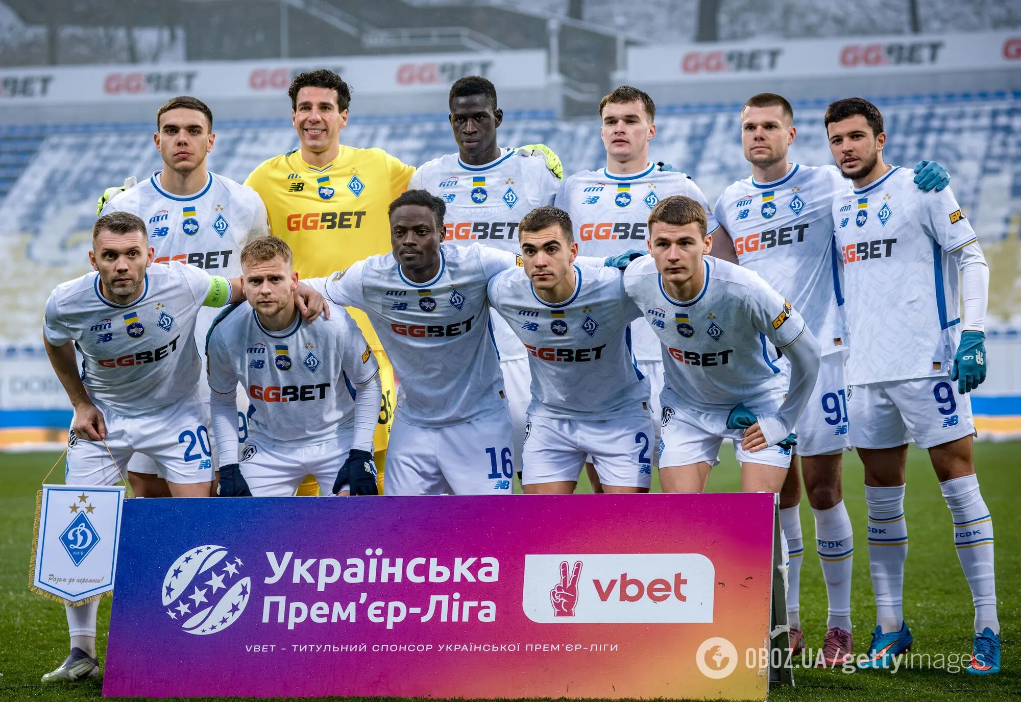 "Динамо" победой завершило выступление в Лиге конференций. "Шахтер" вышел в 1/8 финала. Видео