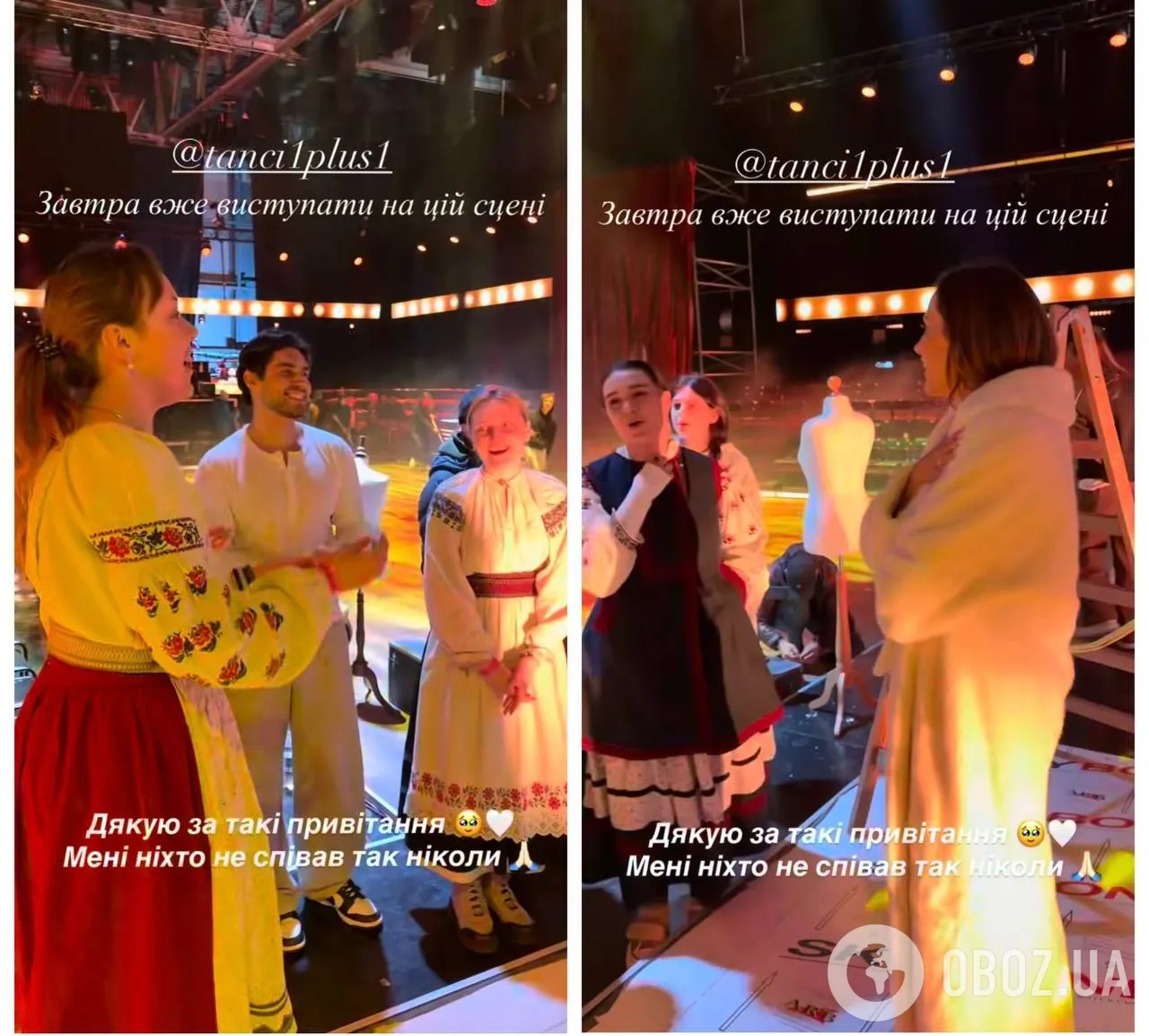 "Янгольські" автономери та приватний концерт: Наталка Денисенко показала свої подарунки на 36-річчя