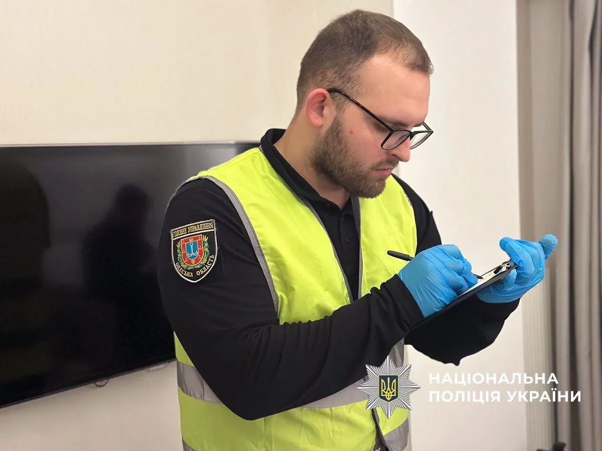 Нацполиция совместно с австрийскими правоохранителями задержала причастных к убийству украинца в Вене. Фото и видео