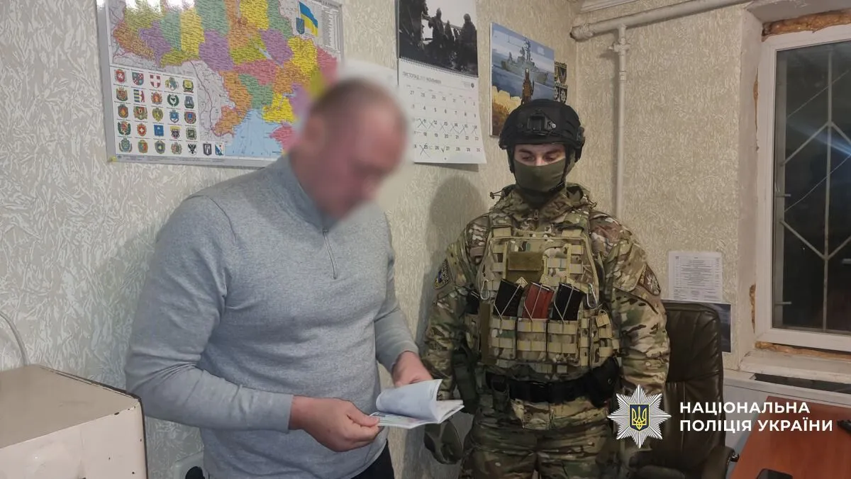 Нацполиция совместно с австрийскими правоохранителями задержала причастных к убийству украинца в Вене. Фото и видео