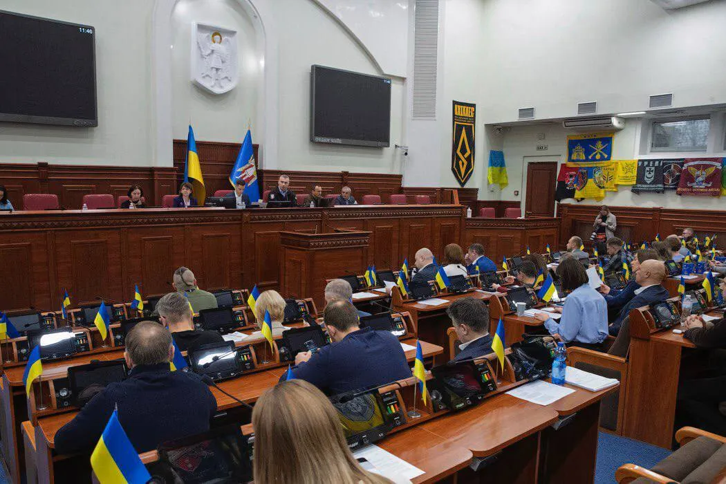 Понад 106 млрд грн: Кличко розповів, на що передбачені гроші в ухваленому бюджеті Києва на 2026 рік