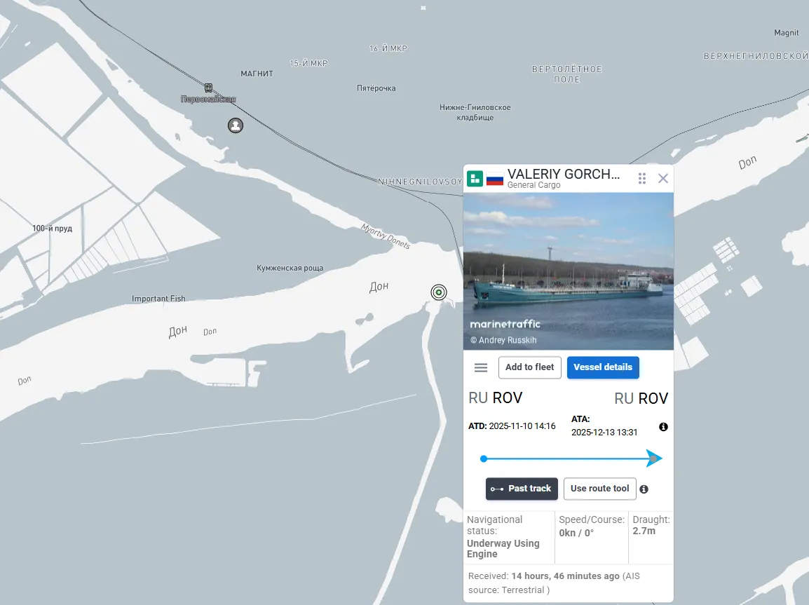 "Валерий Горчаков" попал под удар: что известно о танкере "теневого" флота России, пораженном в Ростове. Фото и видео