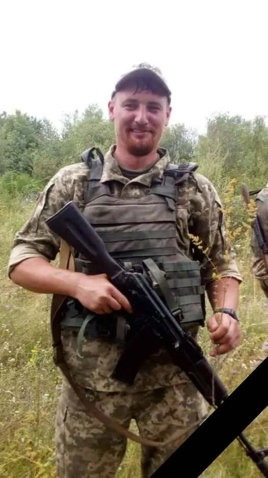 Важка втрата: під Покровськом загинув Герой із Закарпаття. Фото
