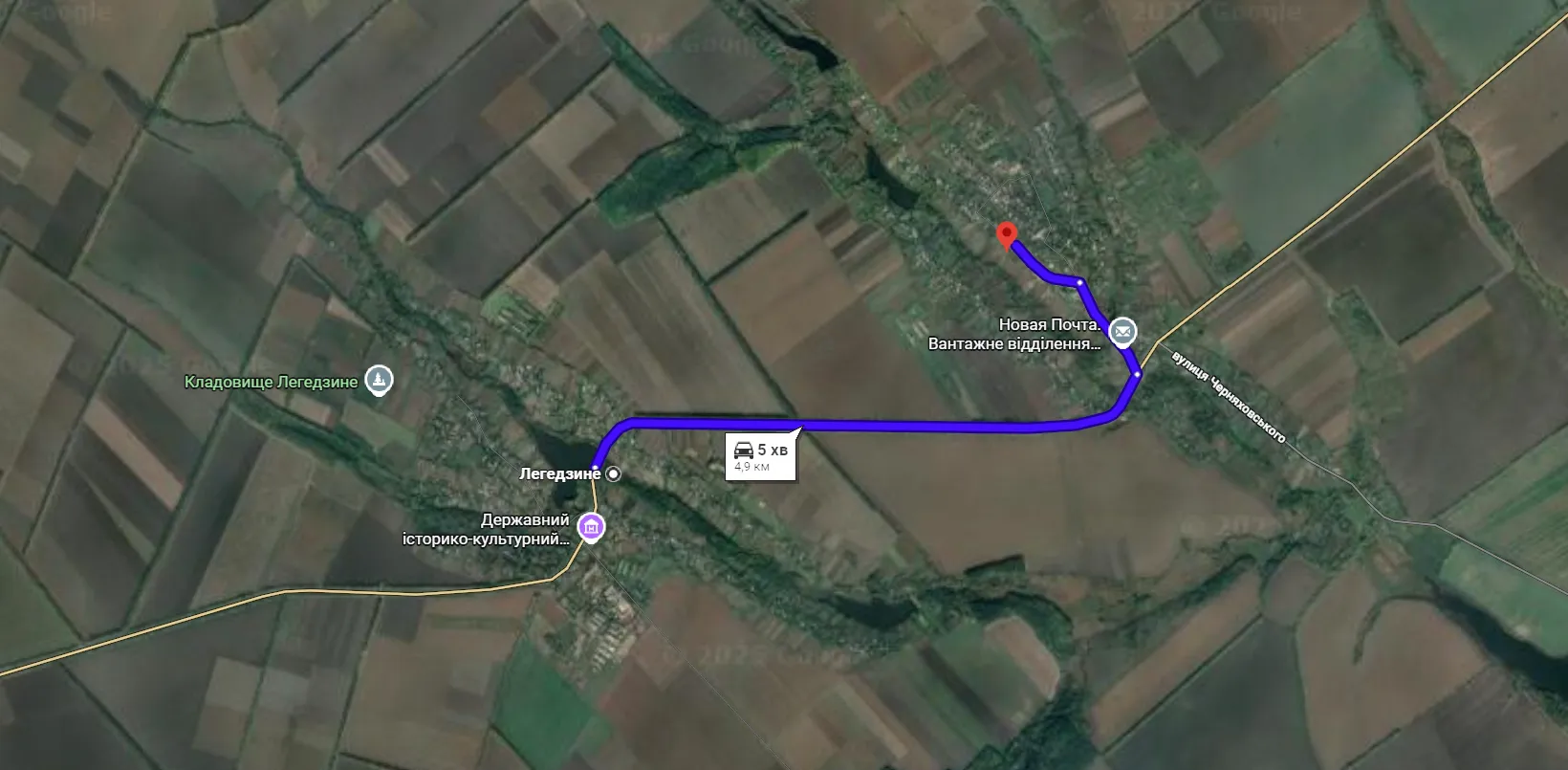 Найбільше у світі поселення було в Україні: у якій області та яку назву це місце має зараз