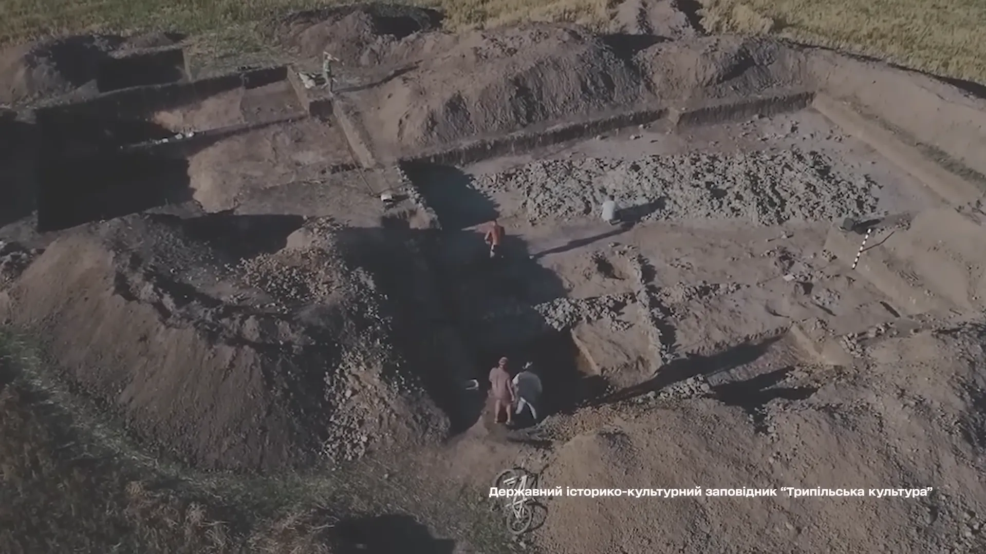 Найбільше у світі поселення було в Україні: у якій області та яку назву це місце має зараз