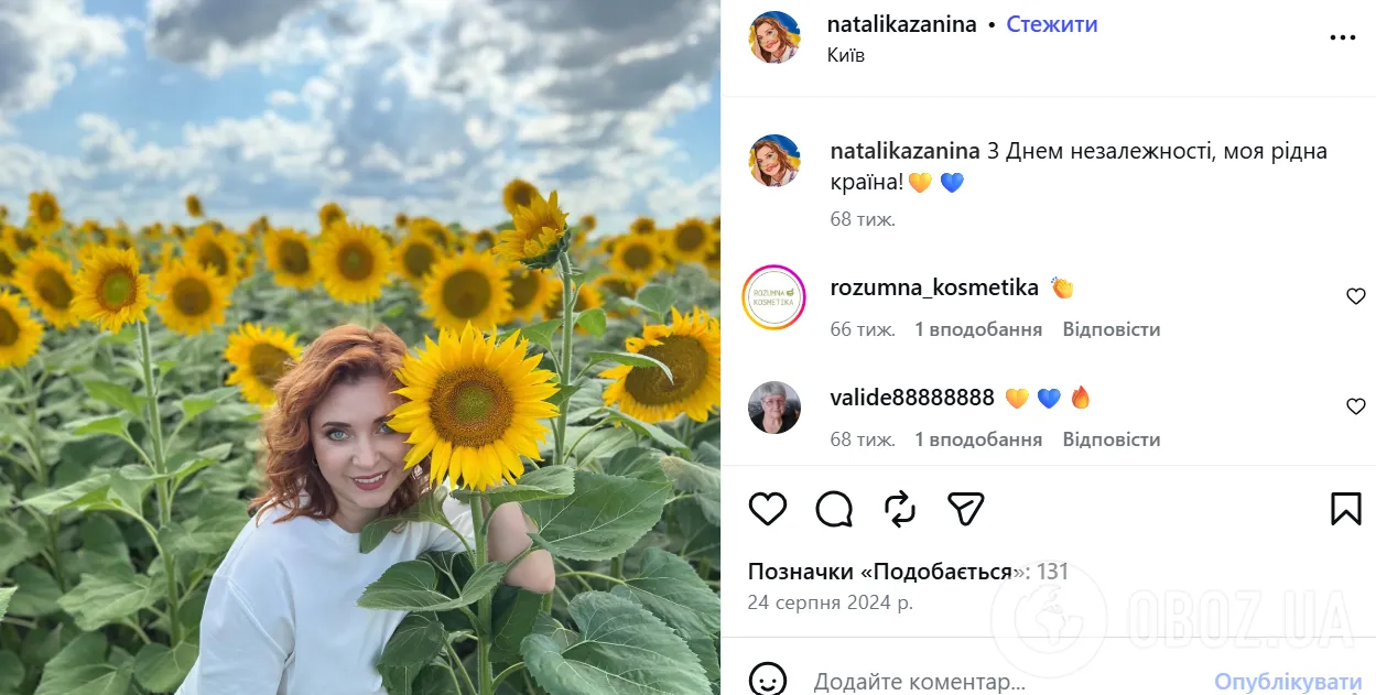 Степану Казанину – 51: как звезда "Квартала 95" с женой отреклись от России и строят жизнь в Украине