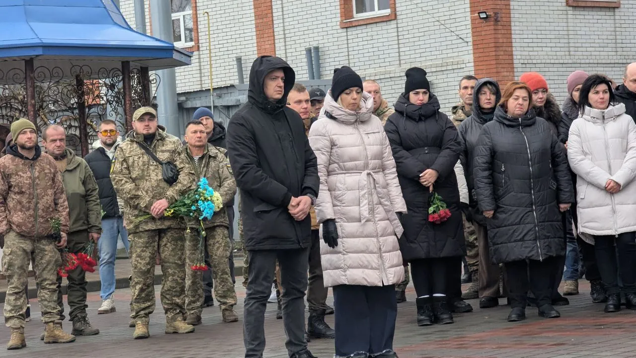 "Був людиною честі": на Харківщині попрощалися із сапером, який загинув на Донеччині. Фото