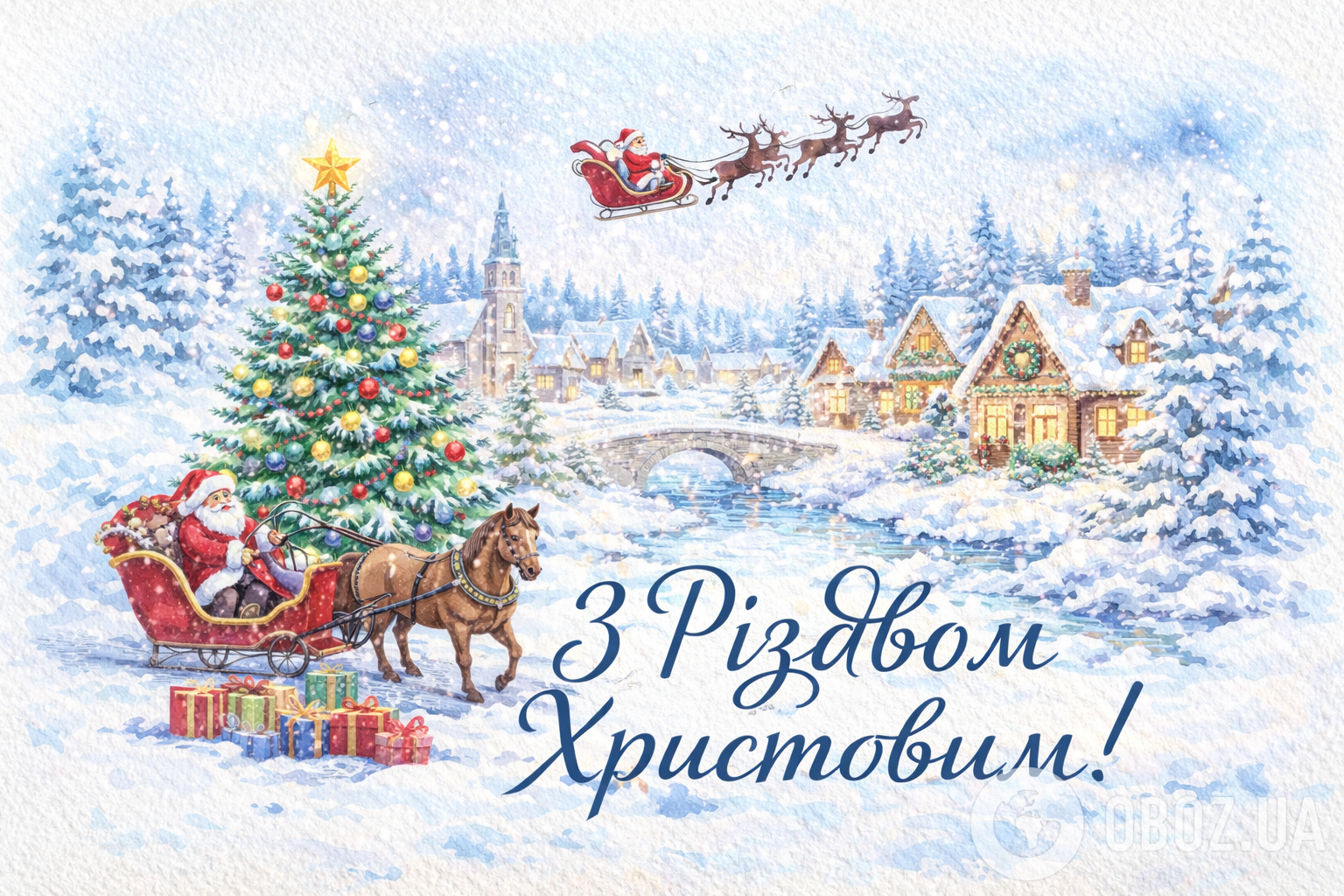 Картинки з Різдвом: привітання, листівки, красиві побажання для рідних і близьких