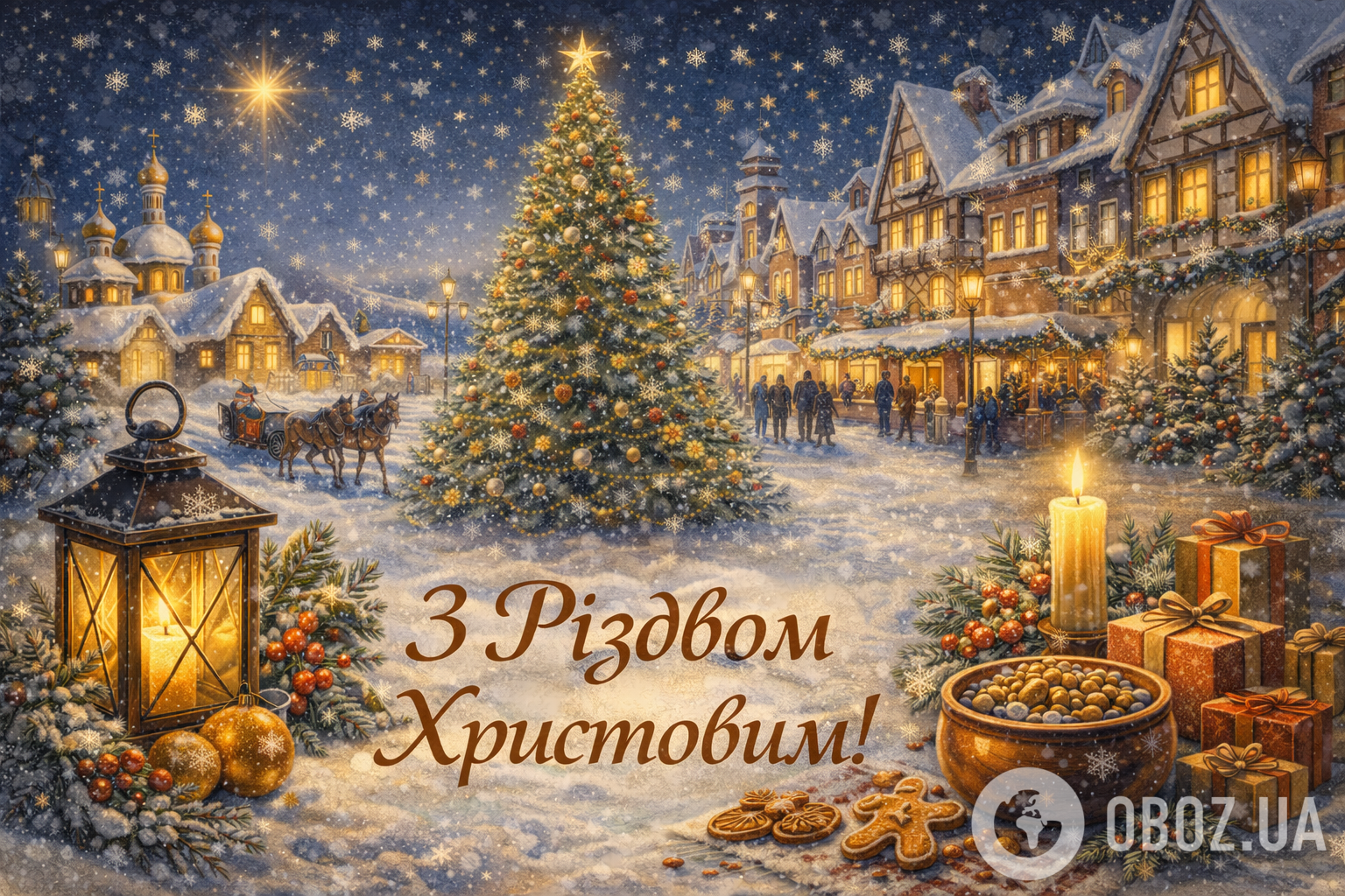Картинки з Різдвом: привітання, листівки, красиві побажання для рідних і близьких