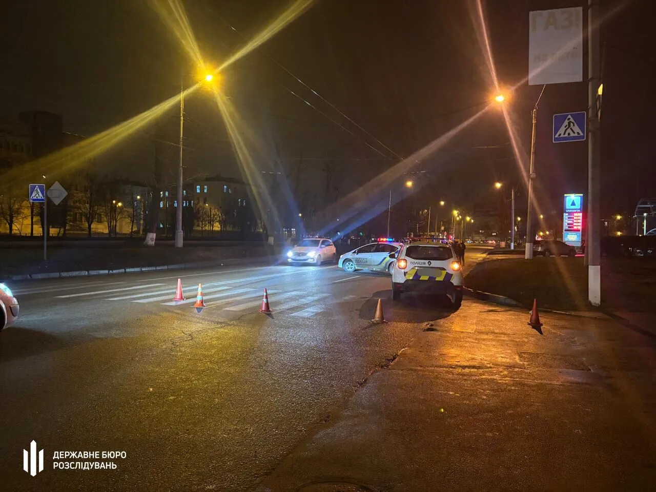 У Харкові суддя збила двох дітей на пішохідному переході: вони в реанімації. Фото