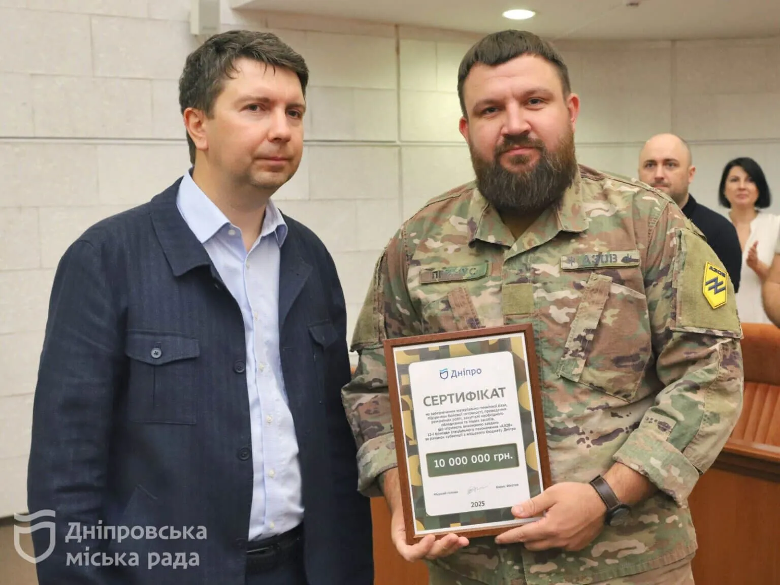 До 500 млн прямої допомоги ЗСУ від Дніпра у 2026-му: загальний внесок міста в обороноздатність склав близько 10 млрд