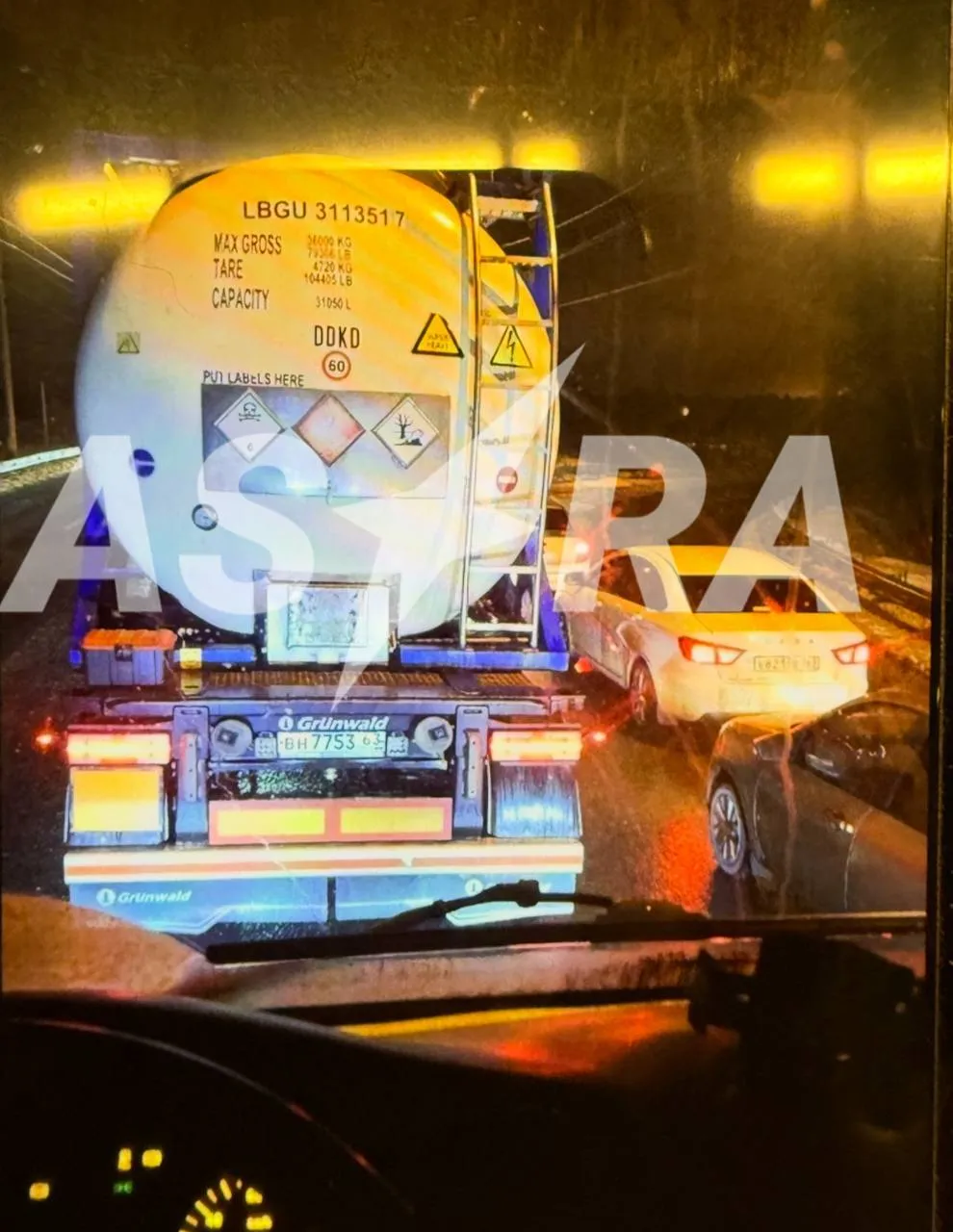 Під прицілом був хімзавод: дрони атакували російський Тольятті. Фото  і відео