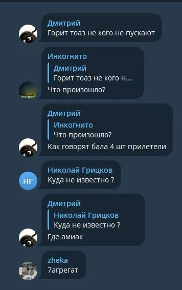 Під прицілом був хімзавод: дрони атакували російський Тольятті. Фото  і відео