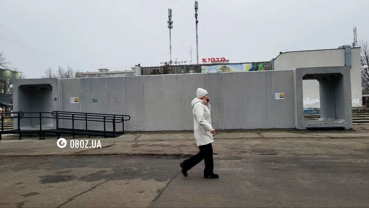 Розраховане на 28 осіб та є інклюзивним: у Києві відкрили перше мобільне укриття. Подробиці та фото