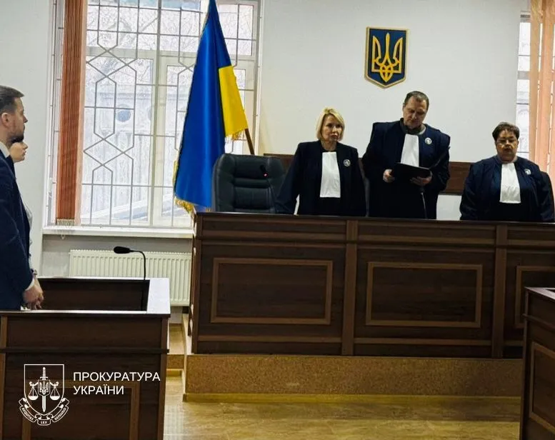 Развращал дочь и насиловал падчерицу: в Киеве суд вынес приговор злоумышленнику. Подробности дела