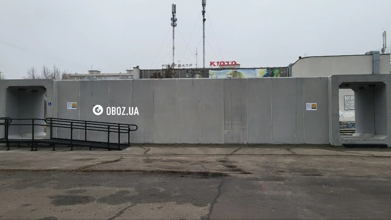 Розраховане на 28 осіб та є інклюзивним: у Києві відкрили перше мобільне укриття. Подробиці та фото