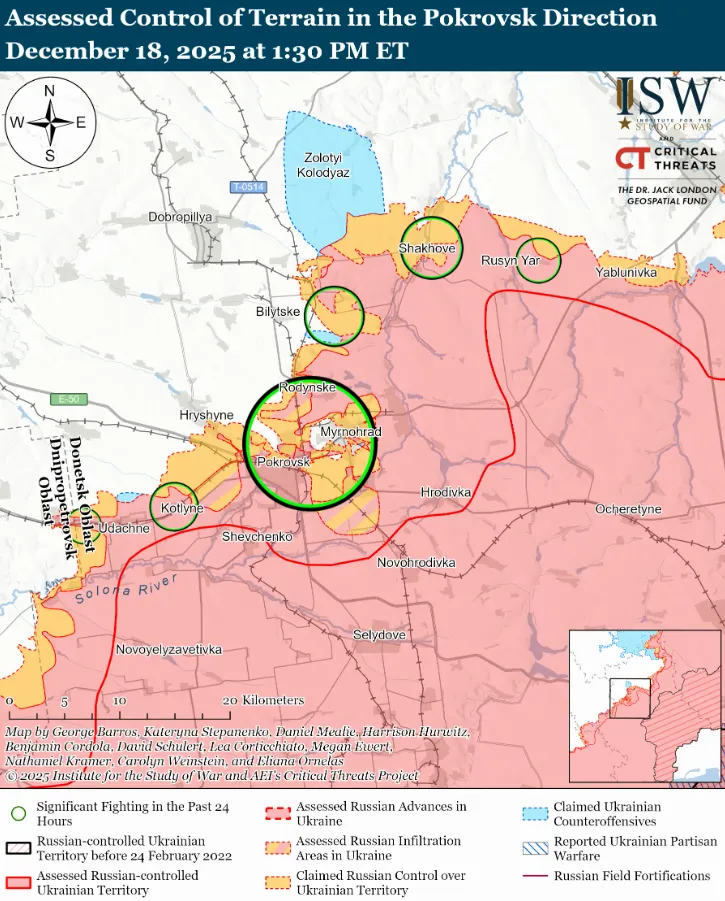 Українські війська просунулися поблизу Сіверська та Покровська: аналіз бойових дій ISW